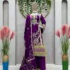 Vardan Ethnic Qrc 260 Chinon Silk Wholesale Pakistani Party Wear Salwar Suit